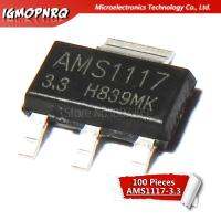 【In-demand】 Amir Brothers 100Pcs AMS1117-3.3 AMS1117 3.3V 1A SOT-223แรงดันไฟฟ้า Regulato เดิม