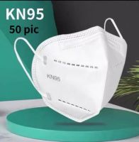 50pic!พร้อมส่ง!KN95 Dust Respirator PM2.5 Dust Respirator Anti-dust, even anti-fog, can effectively prevent viruses.