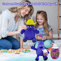 ABL Grimace หมวกสีเหลืองเชิ้ตลูกสัตว์ภาพการ์ตูน Plush Soft Cartoon Grimace หมวกสีเหลืองเชิ้ตตุ๊กตาถุงมือ Plush Figure Toys สำหรับเด็กผู้รักเกมแฟน ของขวัญ