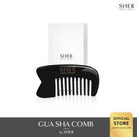 Narah(นราห์) GUA SHA COMB by SHER : หวีSHER หวีกัวซา ไม่มีไฟฟ้าสถิตย์ ลดการชี้ฟูของเส้นผม ช่วยให้ผมดูเงางามยิ่งขึ้น