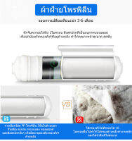 ไส้กรองน้ำ PPไส้กรองพีพี 10  นิ้ว Water Filter Capsule