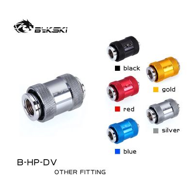 Bykski B-HP-DV,PC Cooling Water Drain Valve,Switch Stop Valve,Hard Pipe Water Cooler