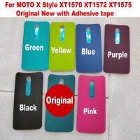 เคสด้านหลังประตูที่อยู่อาศัยสำหรับ Motorola Moto X Style Xt1575ใหม่100% Xt1570 Xt1572ด้วยเทปกาว