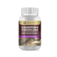 บำรุงการไหลเวียน กระชายดำผง ขนาด 50g (Kaempferia Parviflora (Black Ginger)Herb Extract 100%) (ไม่ระบุสินค้า)