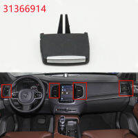 รถด้านหน้าด้านหลัง Ac Vents Tab Air Conditioning Outlet Adjuster Buckle Clip สำหรับ Volvo XC90 2019-2023 31366914