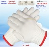Găng tay bảo hộ, găng tay len kim 10, chống trượt, chống mài mòn - ảnh sản phẩm 1