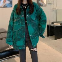 BULOCHOVA Vintage Green Denim Jacket For Women Print Letters Loose Coat New Button Cowboy Jacket Long Sleeve Chic Outwear