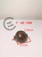 ★DIY car speaker ลำโพง1นิ้ว ลำโพงติดรถยนต์ 1 นิ้วบางเฉียบ1 inch aduio neodymium tweeter car ultra-thin★A1