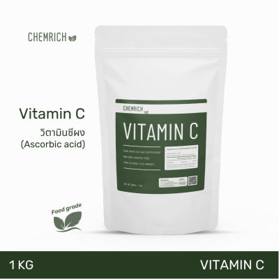 [ready stock]1KG วิตามินซีผง Vitamin C (Ascorbic acid) วิตามินซี / Vitamin C powder (Ascorbic acid) - Chemrichมีบริการเก็บเงินปลายทาง