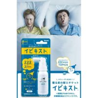 (โค้ด LAZSUPERSTAR50 ลด 50% กันยานี้เท่านั้น) MUHI Ibikisuto Sleep Labo สเปรย์พ่นคอแก้ปัญหานอนกรนจากญี่ปุ่น