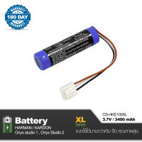 Battery Onyx studio 1, Onyx Studio 2 3.7V , 3400mAhCameron Sino [ CS-HKE100XL  ] พร้อมการรับประกัน 180 วัน