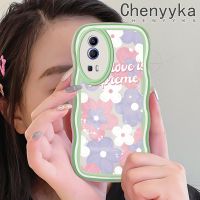 เคส Chenyyka สำหรับ VIVO Y72 5G Y52 5G Y75s 5G ลายการ์ตูนดอกไม้น่ารักดีไซน์ใหม่ลายคลื่นขอบซิลิโคนนิ่มเคสโทรศัพท์แบบใสเคสโปร่งใสกันกระแทกป้องกันเลนส์กล้อง