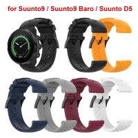 24mmซิลิโคนพื้นผิวสายสำหรับ Suunto9 /Baro สายรัดข้อมือเปลี่ยนสายสำหรับ Suunto D5