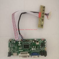 ◑▤ New Monitor Kit HSD121PHW1-A00 A01 A03 HDMI VGA DVI 1366x768 30pins LCD LED Screen Panel Controller Driver Board