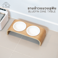 TC HOME ชามข้าวแมวบลูฟิน ที่ใส่อาหารแมว Bluefin Dine Table พร้อมชามเซรามิก 2 ใบ