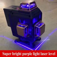 360°Self-leveling 4D Horizontal And Vertical Cross Super Bright Purple Beamline Laser Level 8/12/16 Lines With Remote Control