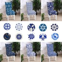 Chair Covers Dining Blue And White Porcelain Spandex Slipcovers Universal Size Elastic Seat Cover For Wedding Hotel