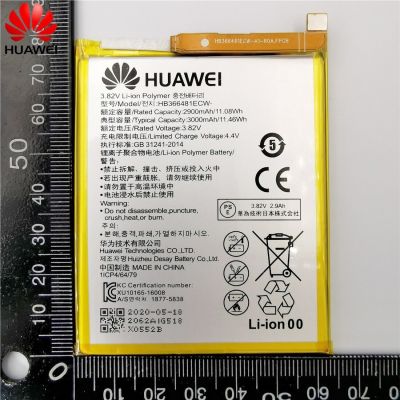 แบตเตอรี่​ เดิม Huawei P9 / P9 Lite HB366481ECW 3000mAh พร้อมชุดถอด+แผ่นกาวติดแบต