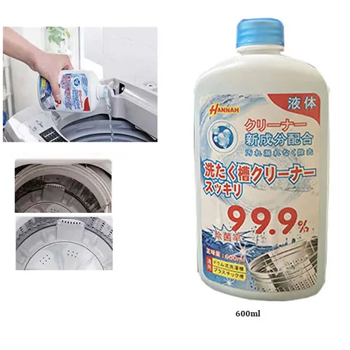 Anti Stain Washing machine Laundry Tub Cleaning Detergent Stock up Germs kill Bacteria 600ml