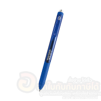 ปากกา Paper Mate รุ่น Inkjoy Gel ปากกาเจล ขนาด 0.5 mm. หมึกสีน้ำเงิน จำนวน 1แท่ง พร้อมส่ง