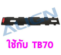 อะไหล่ฮอ TB70 Battery Mount HB70B027XX อุปกรณ์เฮลิคอปเตอร์ Rc Align T-rex Rc