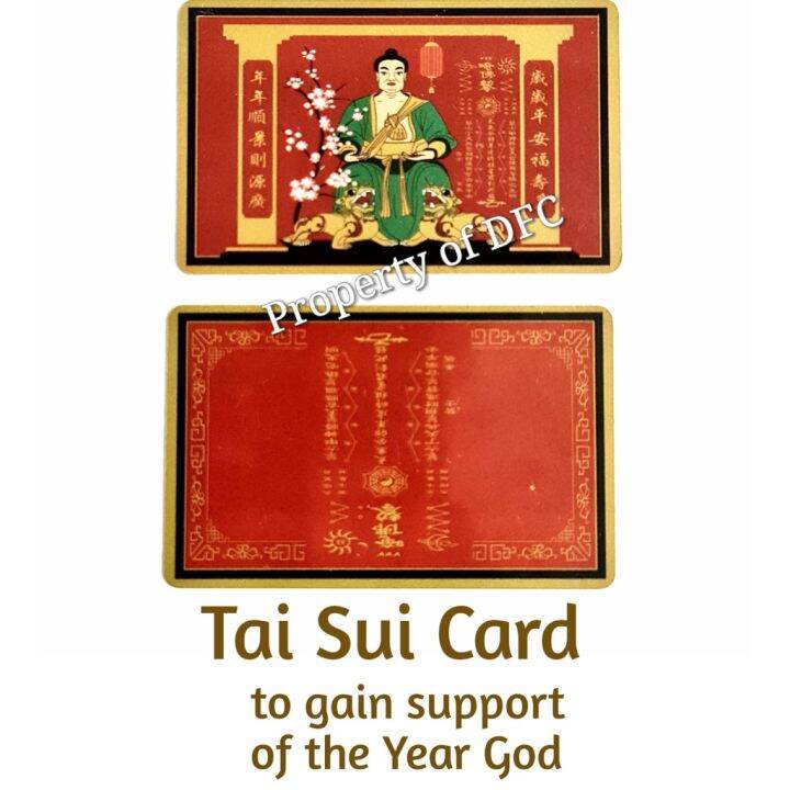 уарready Stockуас тшг2023 Taisui Tai Sui Card Blessed Lazada Ph уарready Stockуас тшг2023 Taisui Tai Sui Card Blessed Lazada Ph