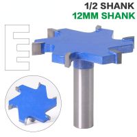 1/2－ก้าน 12 มม. ก้าน 6 ขอบ T Type Slotting Cutter เครื่องมืองานไม้ Router Bits สําหรับเครื่องตัดมิลลิ่งเกรดอุตสาหกรรมไม้