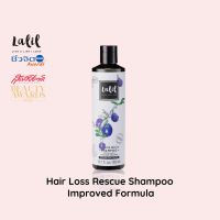 LALIL Hair Loss Rescue Shampoo Improved formula 300 ml.