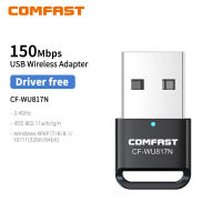 150Mbps MT7603URTL8188การ์ดเครือข่ายไร้สาย USB WiFi ADAPTER LAN เครื่องรับสัญญาณ Wi-Fi Don ANTENNA 802 11B gn สำหรับ PC Win7 8 10 11