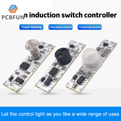 pcbfun เซ็นเซอร์ความเคลื่อนไหวอินฟราเรด PIR 5-24VDC สวิตช์ตรวจจับเซ็นเซอร์การเคลื่อนไหวร่างกายของมนุษย์ PIR สำหรับโคมไฟแถบไฟ LED