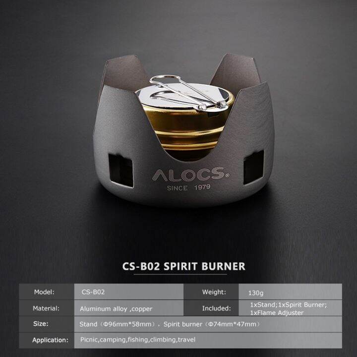 alocs-cs-b02-cs-b13-compact-mini-spirit-burner-alcohol-stove-with-stand-for-outdoor-backpacking-hiking-camping-furnace-tapestries-hangings