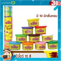 .เป็นของเล่น ของสะสม โมเดล ฟิกเกอร์. แป้งโดว์ 10 สี Party Pack 10 Colour Dough Toys Mini Cans NO.6610 ของเล่นเด็ก Toys สร้างเสริมพัฒนาการเด็ก ของเล่นสำหรับ [ ลดเฉพาะวันนี้.บริการเก็บเงินปลายทาง ].