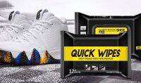 ผ้าเช็ดทำความสะอาดรองเท้าแบบพกพา Quick Wipes ของแท้ 100% (พร้อมส่งค่ะ) ระวังปลอม