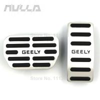 สำหรับ Geely Tugella FY11 Xingyue 2019-2022คันเร่งเบรคฝาครอบอุปกรณ์ตกแต่งภายในรถจัดแต่งทรงผม