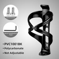 ROCKBROS Bicycle Aluminium Alloy Adjustable Water Bottle Cage Mountain Bike Bottle Holder Ultralight HandleBar Mount