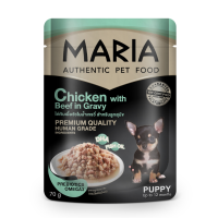 MARIA Puppy สูตรไก่กับเนื้อวัวในเกรวี่