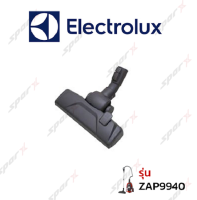 Electrolux หัวเครื่องดูดฝุ่น  รุ่น  ZAP9940