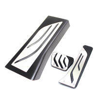 Non-Drilling เบรค Accelerator Pedal Pad สำหรับ BMW 1 2 3 4 5 6 7 Series G21 G05 X3 G01 X4 G07 G20 X5M X7 2018 -2020