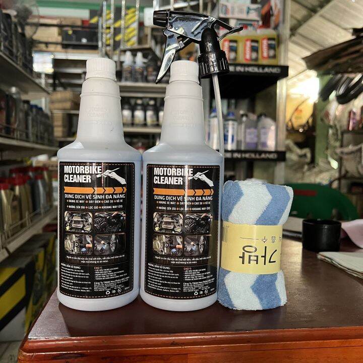 Dung Dịch Tẩy Rửa Đa NĂng Motobike Cleaner Lốc Máynhông Sên Dĩa Dây điện Sườn Xe Dành Cho ôtô 5410