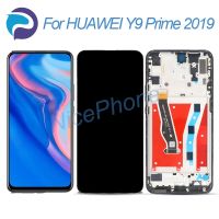 เหมาะสำหรับ Huawei Y9นายก2019หน้าจอ LCD 2340*1080 STK-L21เปลี่ยนแสดงการกำหนดตำแหน่งการสัมผัส/L22/LX3 Y9นายก2019หน้าจอ LCD