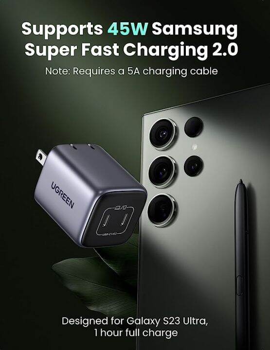 s22 super fast charging 2.0