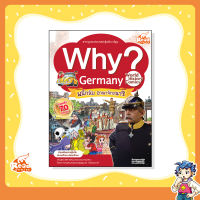 หนังสือ WHY? Germany ผนึกลับ อาณาจักรนาซี (9786162009259)