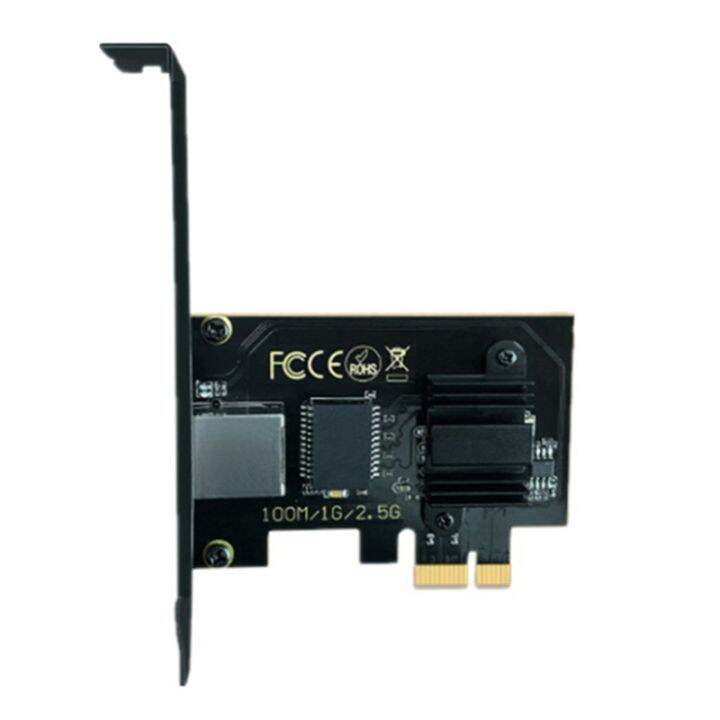 For 2.5G Gigabit Gaming Network Card Wired Network Card 2500M Computer