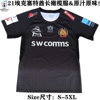 2021 chief Exeter home and away choli quick-drying clothing male rugby football training jersey