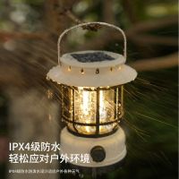 LED Rechargeable Solar Retro Multifunctional Outdoor Camping Light Portable Strong Horse Lamp Lighting outdoor camping tent