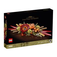 LEGO 10314 Lego building blocks toy eternal flower bouquet plant flower holiday gift for boys and girls Music Box toys