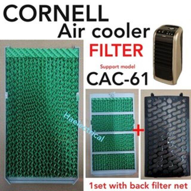 CORNELL AIR COOLER FILTER SET CAC61 Lazada