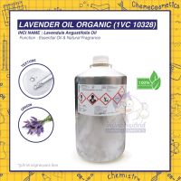 LAVENDER OIL Organic  น้ำมันหอมระเหย ลาเวนเดอร์ ออร์แกนิค ขนาด 10g-1kg