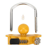 Hitch Lock สีเหลือง High Safety Coupler Lock Universal U Shaped Wide Application เพื่อความปลอดภัย