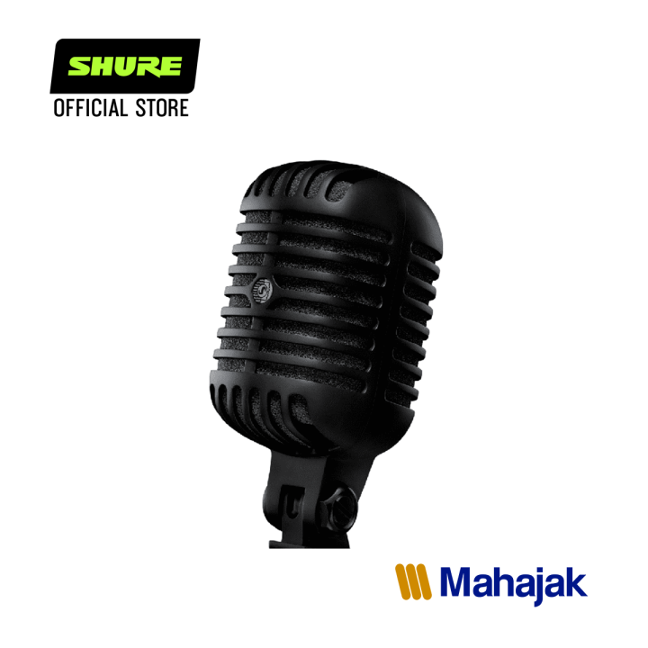 shure-super-55-blk-vocal-microphone-pitch-black-edition